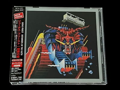 JUDAS PRIEST-Defenders Of The Faith-2001 CD Japan | eBay