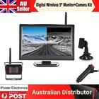 WIRELESS 5" MONITOR REVERSING CAMERA CAR REAR VIEW KIT 12V 24V TRUCK,CARAVAN VAN