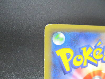 Pikachu 010/032 RR CP3 Pokekyun Pokemon Card Promo Japanese Pikachu 010/032 RR CP3 Pokekyun Pokemon Card Promo Japanese