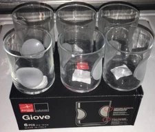 New Italian Bormioli Rocco Satin Dimpled Low Ball Glass Set of 6 10.5oz Giove