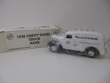 Ertl 1938 Chevy Panel Truck Cion Bank Classic Motorbooks 3746 New In Box