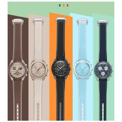 20mm Curved Rubber Strap for Omega Swatch Moonwatch