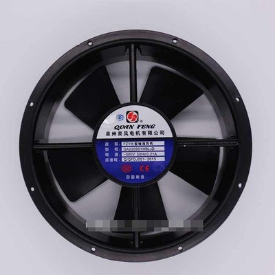 1pc NEW QA22090YHBL3D fan #to