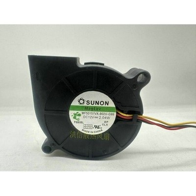1 pcs projector turbo fan MF50151VX-B02U-G99 12V 2.04W 5cm #iw