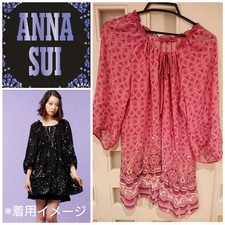 Anna Sui Dolly Girl One Piece Tunic Size 2 Japanese Japan