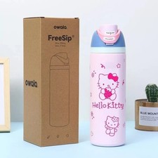 Owala 32 oz Water Bottle New In Box Limited Edition US- Hello Kitty Pink