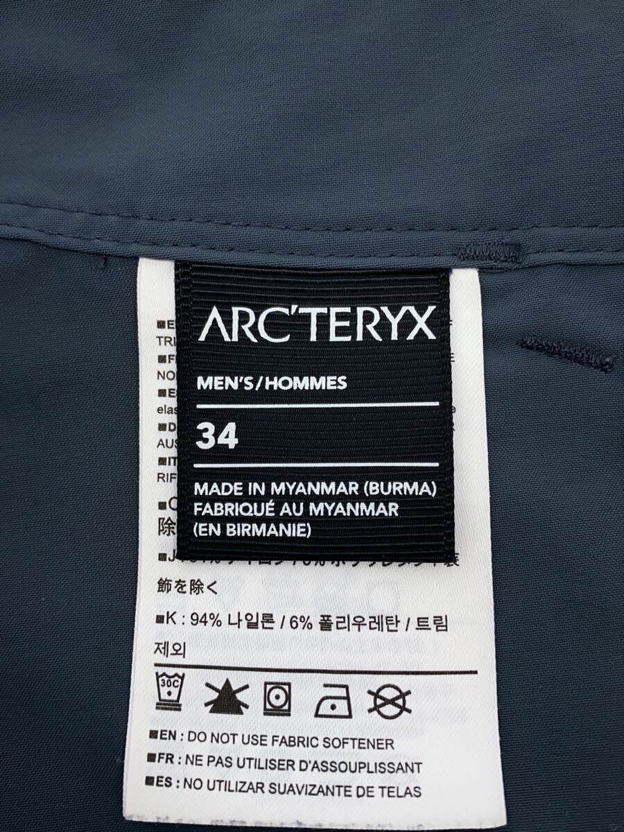 ARC'TERYX ARC TERYX Creston Short 8 Pantaloncini 34 Nylon Grigio
