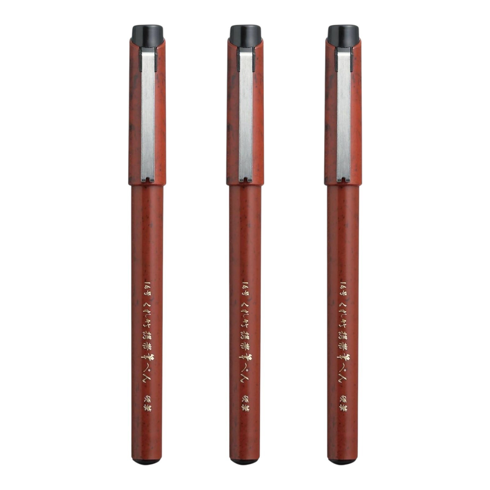 Kuretake Brush Pen Set 14 Size Hard Tip Portable Calligraphy