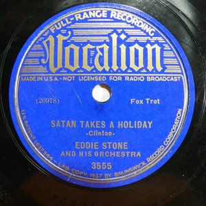 Vocalion | eBay