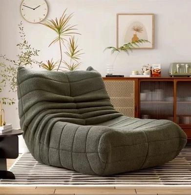 Fauteuil De Loisir - Photo 1/4