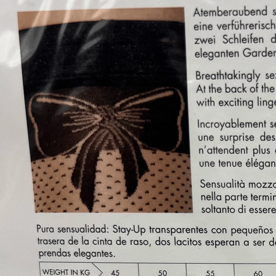 Черные чулки Wolford размер средний - Изображение 4 из 4