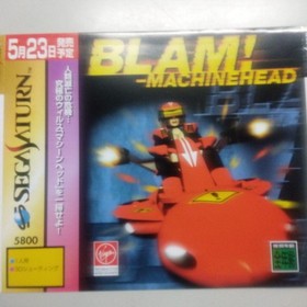 Sega Saturn Dummy Jacket Bram Machine Head No Promotional Display Software #c790