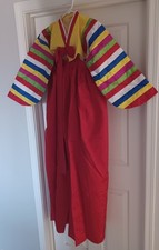 VINTAGE KOREAN Homemade Girls Hanbok Traditional Formal Dress Multi Color Strip