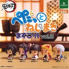 Demon Slayer Mini Figure Petatto Nejimaki Mascot 2 Comp Set Capsule Toy Gacha NC