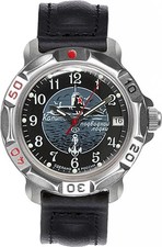 Vostok Komandirskie 2414 816831 russo militare orologio meccanico