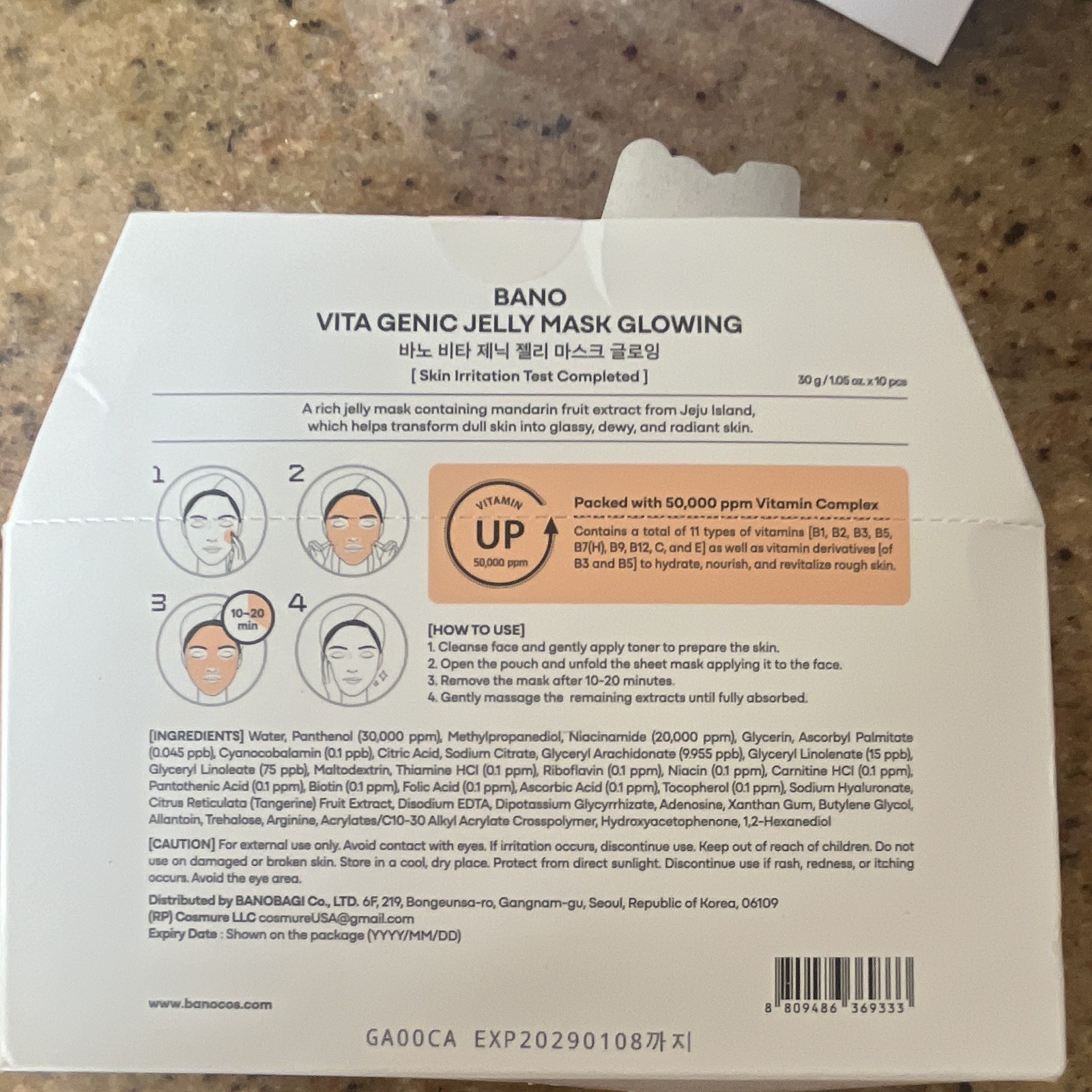 Bano Vita Genic Jelly Mask Glowing Toning Vitamin C Jeju Mandarin 10pc ...