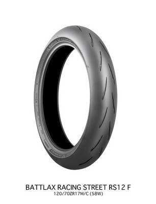 Bridgestone Battlax RS12 Tire Front 120/70ZR17 58W Street Radial