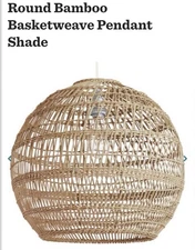 World Market Natural Round Bamboo Basketweave Pendant Shade