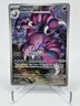 Pokemon TCG Perfect Order Drapion 097/088 Illustration Rare IR NM