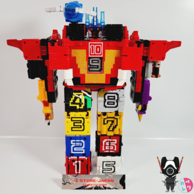 Power Ranger Beast Morphers Zyuohger DX Wild Tousai dodeka King