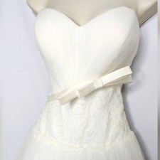 Elegant Ivory Lace/Zipper Multi Layered Wedding Dress