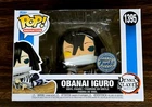 POP Animation #1395 - Demon Slayer - Obanai Iguro (Funko Special Edition)
