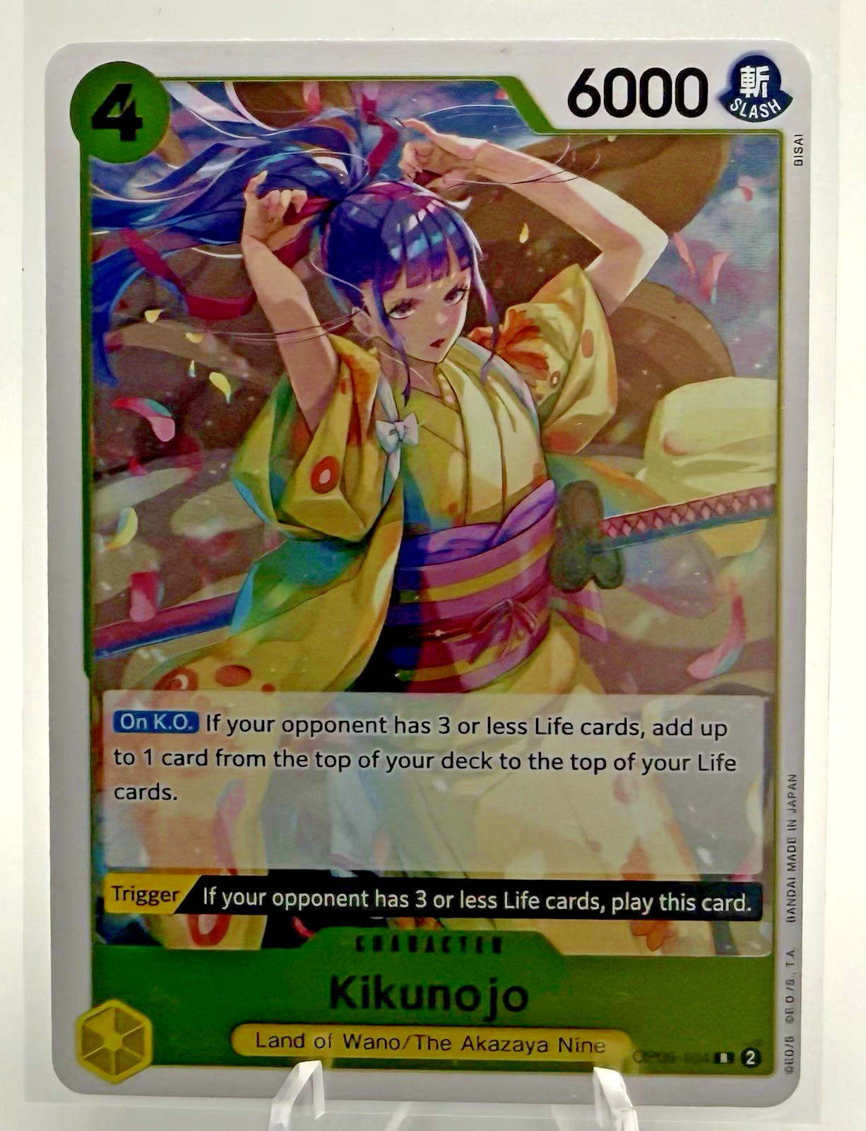 Kikunojo OP06-104 Wings of the Captain Foil