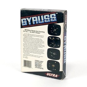 [] North American version Famicom NES Gyruss / Gyrus Box theory Pain confirmed