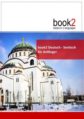 Johannes Schumann book2 Deutsch - Serbisch für Anfänger