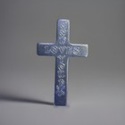 aluminum, engraved, God loves you Vintage Agora In My Pocket cross medal,