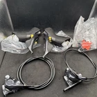 Shimano Ultegra 8025/8070 Hydraulic Mechanical Shifter And Disc Brake Set 8020