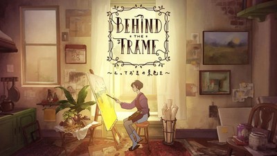 SW452 Nintendo switch soft Behind the Frame japan