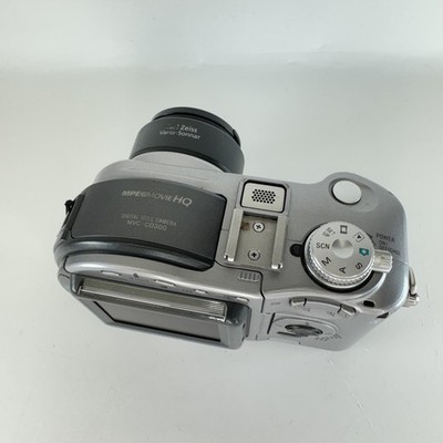 Vintage Sony Mavica MVC-CD300 Digital Camera 3.3MP 6x Zoom CD-RW