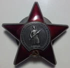 Soviet Order of the Red Star Type 3 Variant 3 USSR Original Military Award WW2