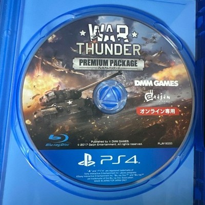 【新品未開封】War Thunder プレミアムパッケージ - PS4 War Thunder Premium Package Sony Ps4 PlayStation 4 Japanese for