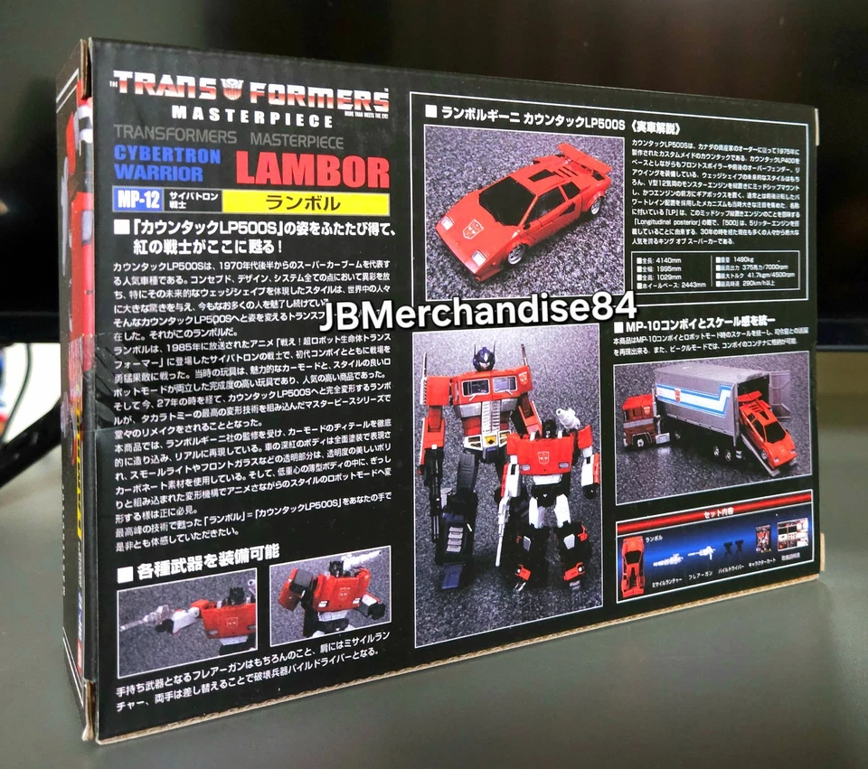 Transformer Masterpiece MP-12 Sideswipe SELLADO NUEVO [LEER] ¡EE. UU.! Foto 4 de 4