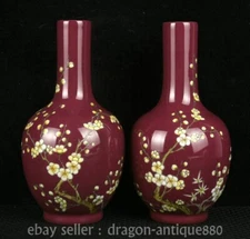 7" Ancient China Yongzheng Marked Carminum Glaze Porcelain Plum Flower Vase Pair