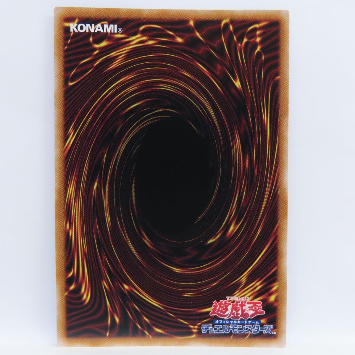 Yu-Gi-Oh! M∀LICE〈P〉March Hare ALIN-JP023 lyw0xph9 | eBay