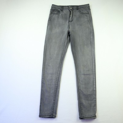 Thing Gray Denim Skinny Jeggings 