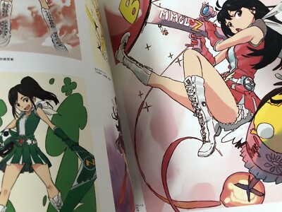 SUSHIO THE IDOL & ALTERNATiVE SiDE of SUSHiO japan art book 2 set