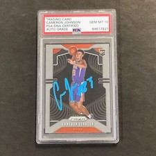 2019-20 Panini Prizm Basketball Variations Guide 51
