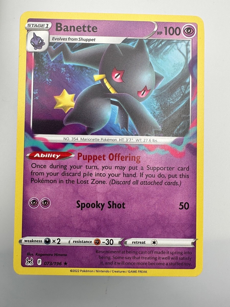 pokemon ex booster box Pokemon Japanese Mega Dream ex Booster Box