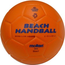 Molten Beachhandball BH1O orange Größe 1