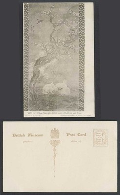 China alte Postkarte Chen Nan-Pin 18. Jh. Kaninchen und Baumvögel British Museum