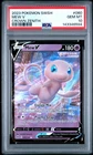 2023 POKEMON SWORD & SHIELD CROWN ZENITH #060 MEW V PSA 10