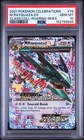 2021 POKEMON CELEBRATIONS CLASSIC COLLECTION #76 M RAYQUAZA EX PSA 10