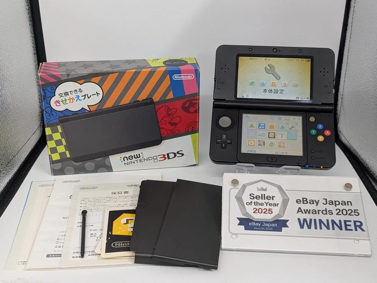 25+ Nintendo New 2DS LL NTSC-J (Japan) Consoles for sale | Updated