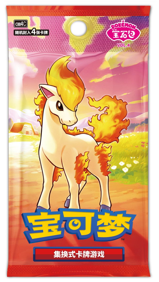 IN STOCK】Gem Pack Vol 4 Pokemon TCG S-Chinese Ponyta Booster Box