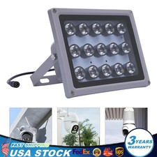 100m Long Distance CCTV IR LED Infrared Illuminator 850nm IR illuminator Light