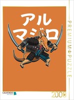 Calvendo Puzzle Armadillo Samurai | 2000 Pieces, Finished Size 35.4 × 26.4 In (9